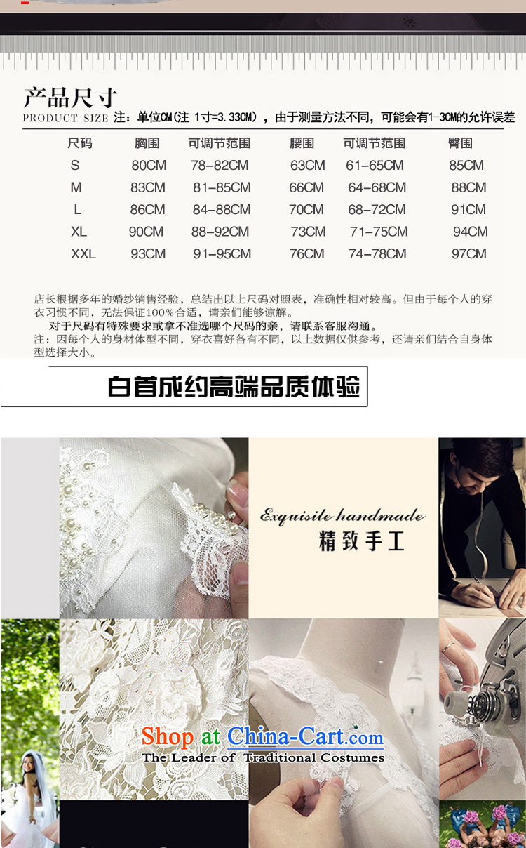 The first white into about spring and summer 2015 new marriages wedding dresses bows service long tail crowsfoot Sau San video dress thin red tailored customer service contact pictures, prices, brand platters! The elections are supplied in the national character of distribution, so action, buy now enjoy more preferential! As soon as possible.
