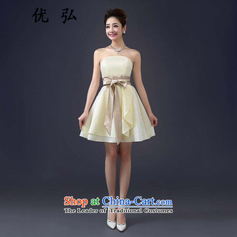 Optimize the performance of small gatherings Hong-dress 2015 new bridesmaid service of the spring and summer evening dresses and sisters skirt mz2100 pink, Optimize Philip code are , , , shopping on the Internet