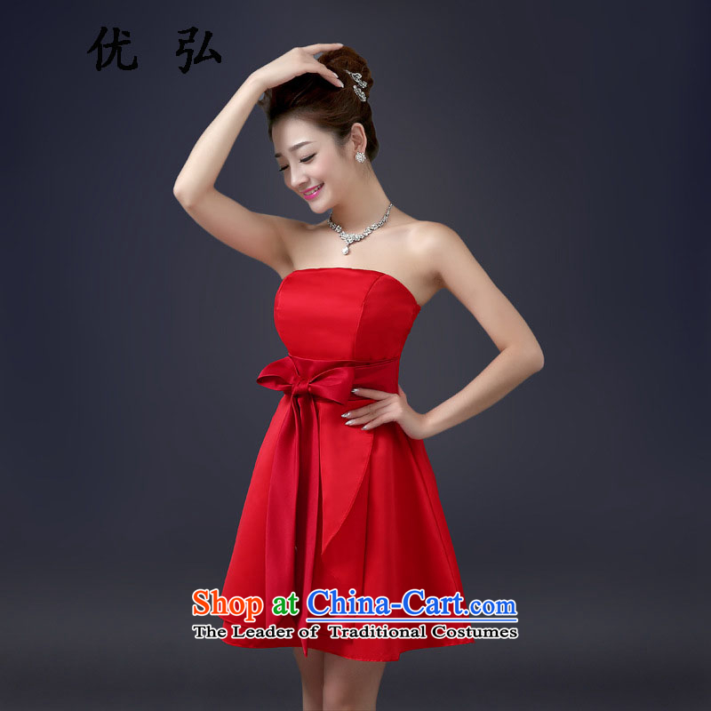 Optimize the performance of small gatherings Hong-dress 2015 new bridesmaid service of the spring and summer evening dresses and sisters skirt mz2100 pink, Optimize Philip code are , , , shopping on the Internet