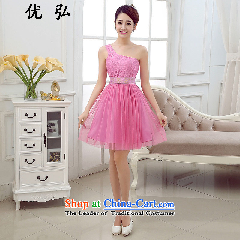 Optimize the new Hong Sau San video about 1.22 bridesmaid Dress Short dinners bridesmaid services shoulder evening dress code is pink mz2003