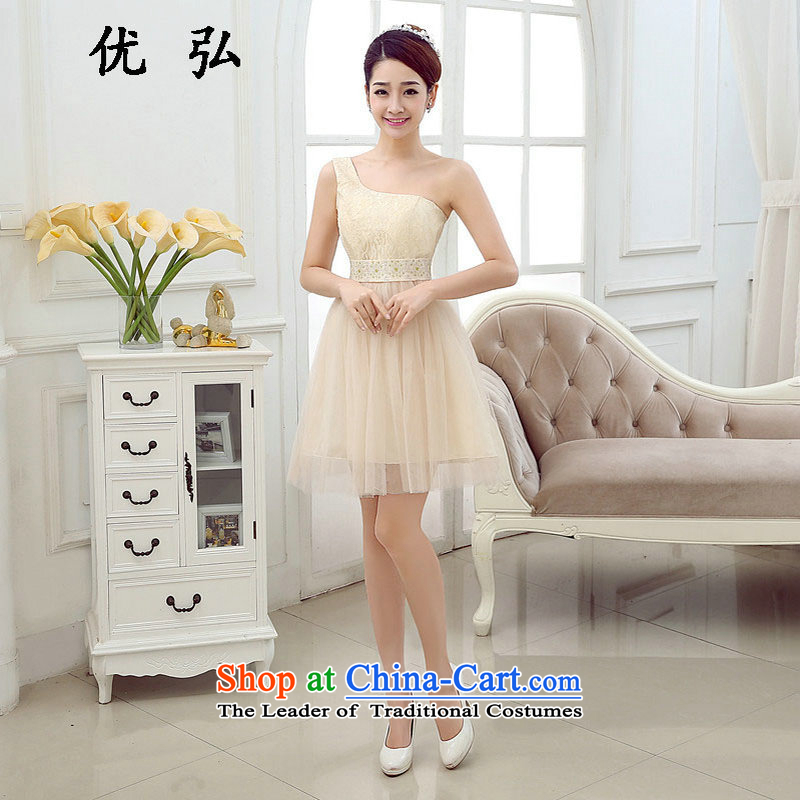Optimize the new Hong Sau San video about 1.22 bridesmaid Dress Short dinners bridesmaid services shoulder evening dress code is pink mz2003, optimizing Philip Wong , , , shopping on the Internet