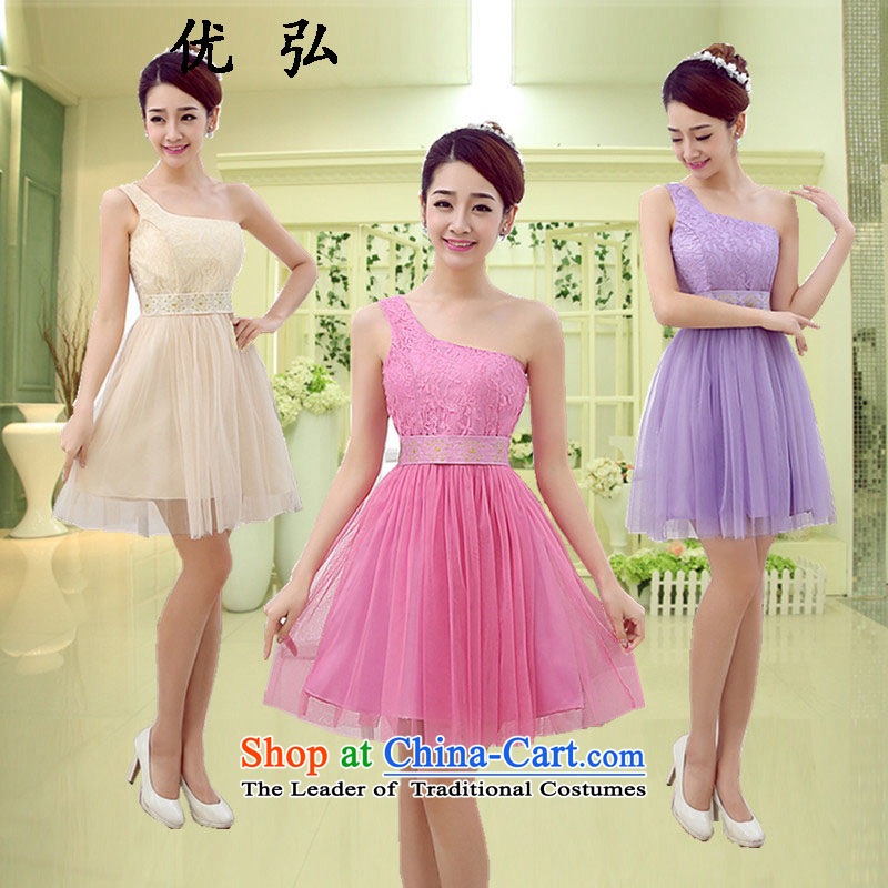 Optimize the new Hong Sau San video about 1.22 bridesmaid Dress Short dinners bridesmaid services shoulder evening dress code is pink mz2003, optimizing Philip Wong , , , shopping on the Internet