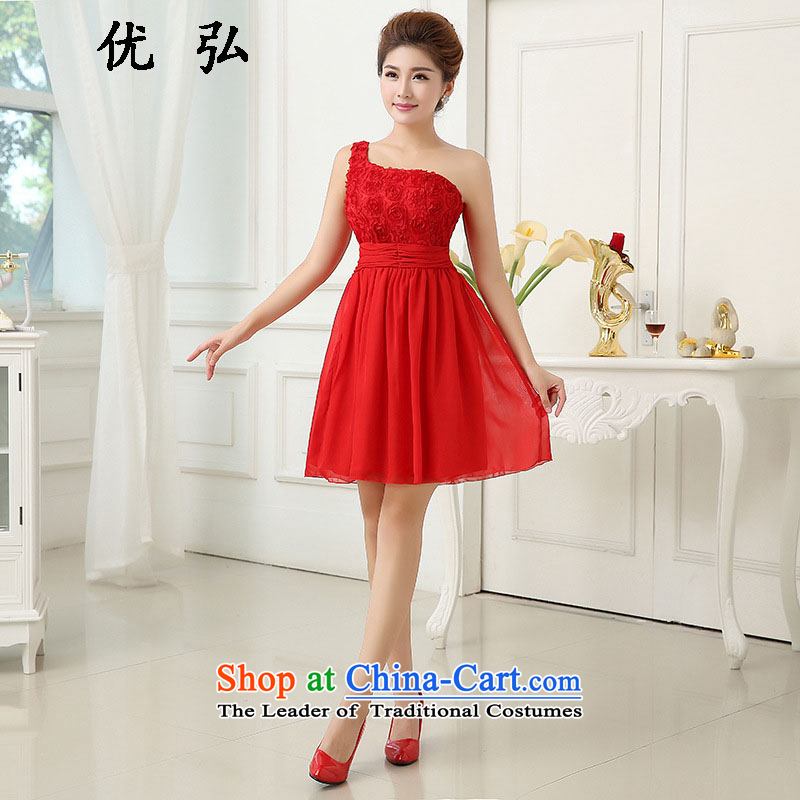 Optimize Hong-short single shoulder bridesmaid dresses and chest bridesmaid mission sister married Korean small dress mz2104 bows are optimized code, purple, Hong shopping on the Internet has been pressed.