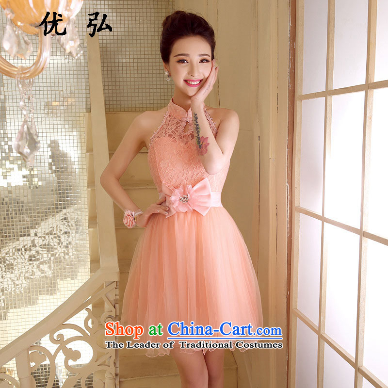 Optimize the bride, Hang Hong-short history dress marriage performances bon bon skirt bridesmaid dresses summer gown mz2106 small pink are code