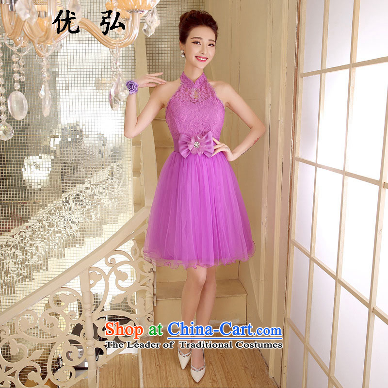 Optimize the bride, Hang Hong-short history dress marriage performances bon bon skirt bridesmaid dresses summer gown mz2106 small pink, optimize code are Philip Wong , , , shopping on the Internet