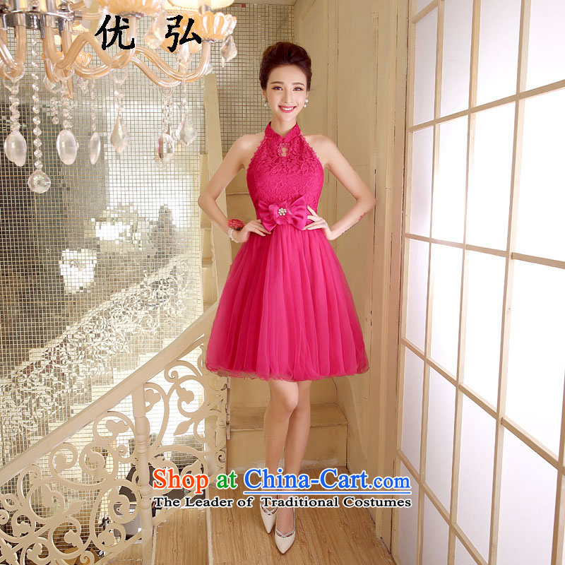 Optimize the bride, Hang Hong-short history dress marriage performances bon bon skirt bridesmaid dresses summer gown mz2106 small pink, optimize code are Philip Wong , , , shopping on the Internet