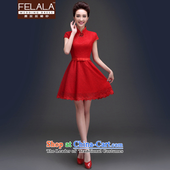 Ferrara bridal dresses word shoulder red wedding dresses multimedia drill lace crowsfoot dress bride dress cheongsam dress winter 105 Peacock Blue shoulder crowsfoot S picture, prices, brand platters! The elections are supplied in the national character of distribution, so action, buy now enjoy more preferential! As soon as possible.