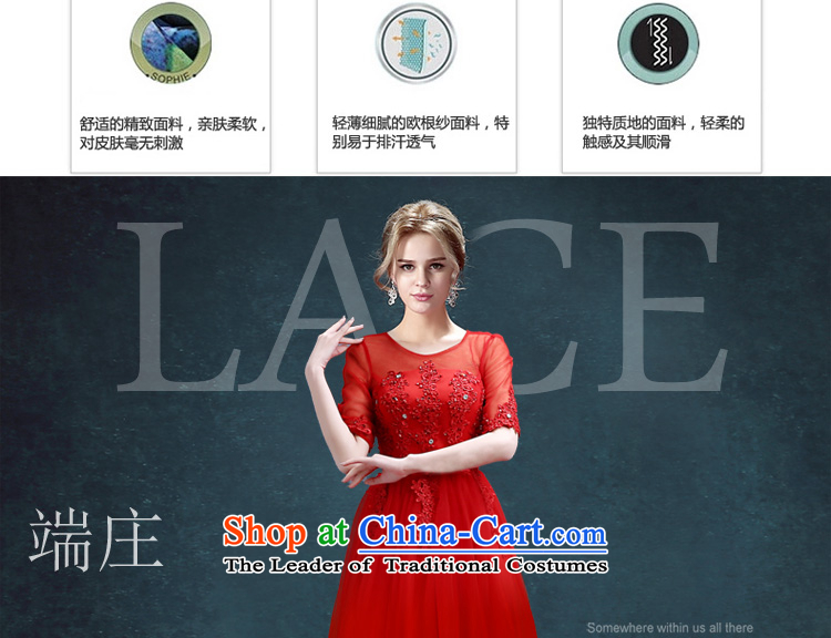 Each sleeve length, in Connie bride wedding dress original video thin straps out of married women serving drink red XL Photo, prices, brand platters! The elections are supplied in the national character of distribution, so action, buy now enjoy more preferential! As soon as possible.