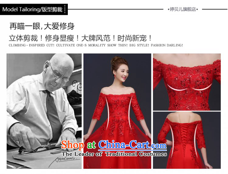 Beverly Ting 2015 new bride bows services, field shoulder bride wedding dress red long banquet evening dresses female Chun RED M picture, prices, brand platters! The elections are supplied in the national character of distribution, so action, buy now enjoy more preferential! As soon as possible.