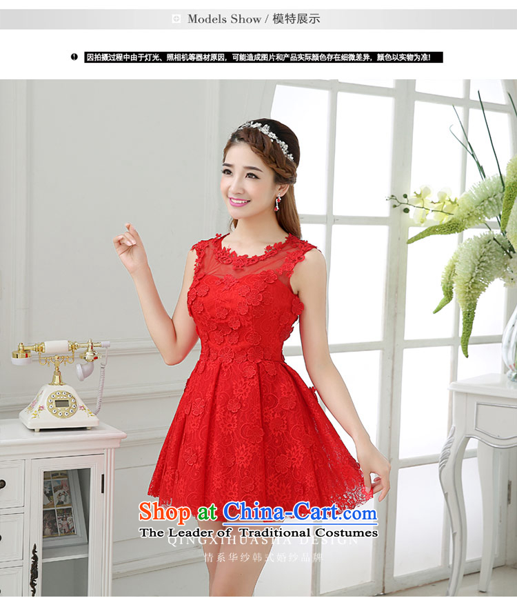 Qing Hua yarn of autumn and winter 2015 new Korean fresh round-neck collar dresses marriages bows to the little red dress red made size does not accept return pictures, prices, brand platters! The elections are supplied in the national character of distribution, so action, buy now enjoy more preferential! As soon as possible.