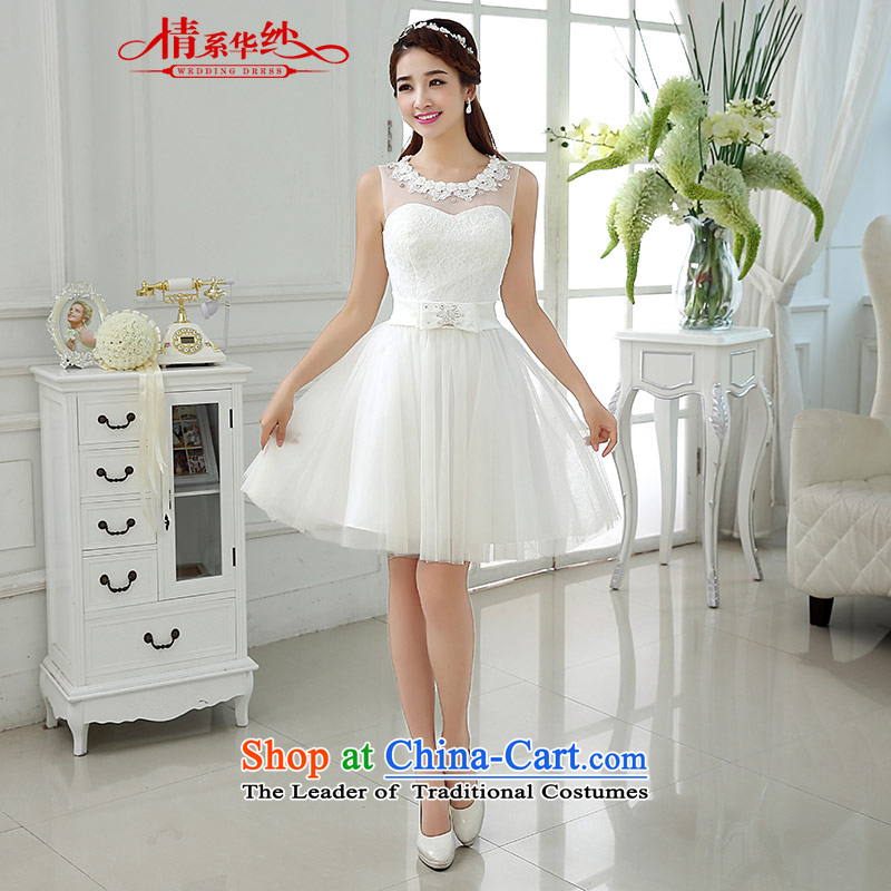 Qing Hua yarn of autumn and winter 2015 new round-neck collar white field shoulder lace bon bon skirt short, wedding dresses marriages small white made size does not accept return