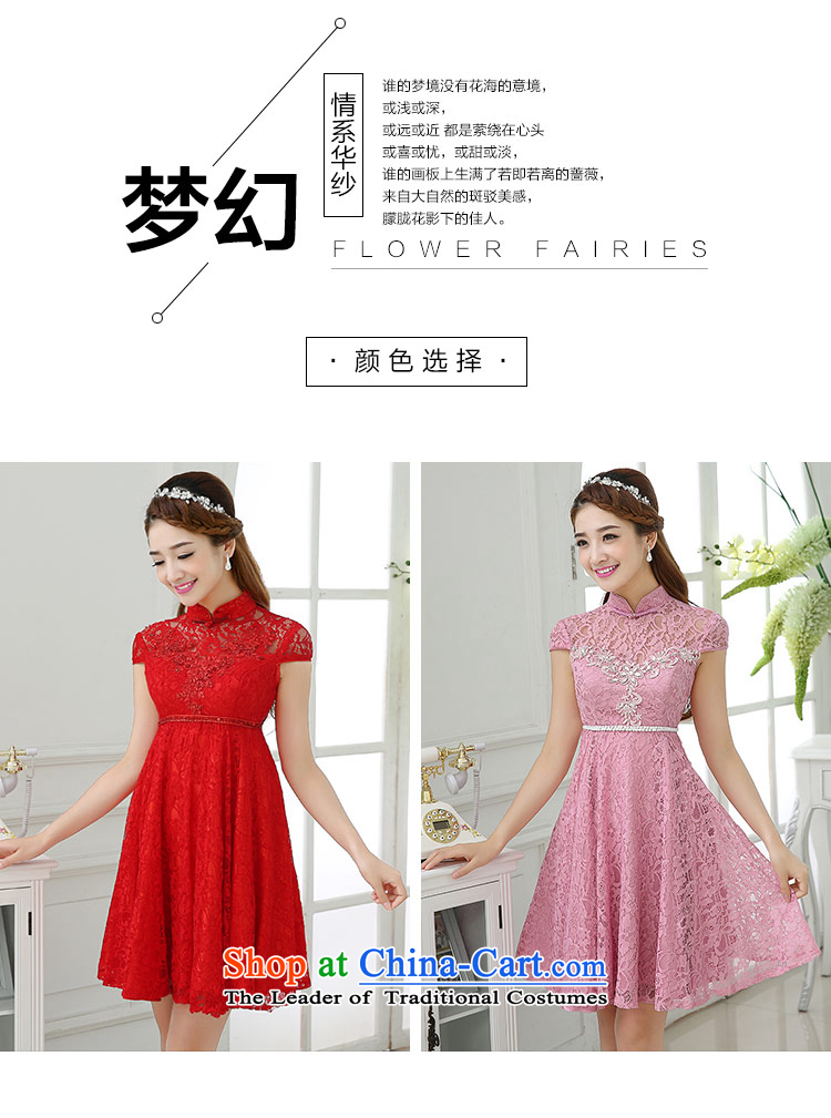 The feelings of Chinese New Year 2015 yarn of autumn and winter retro collar video thin bride toasting champagne Sau San services marriage bridesmaid service of the skirt the usual zongzi toner XXL picture, prices, brand platters! The elections are supplied in the national character of distribution, so action, buy now enjoy more preferential! As soon as possible.
