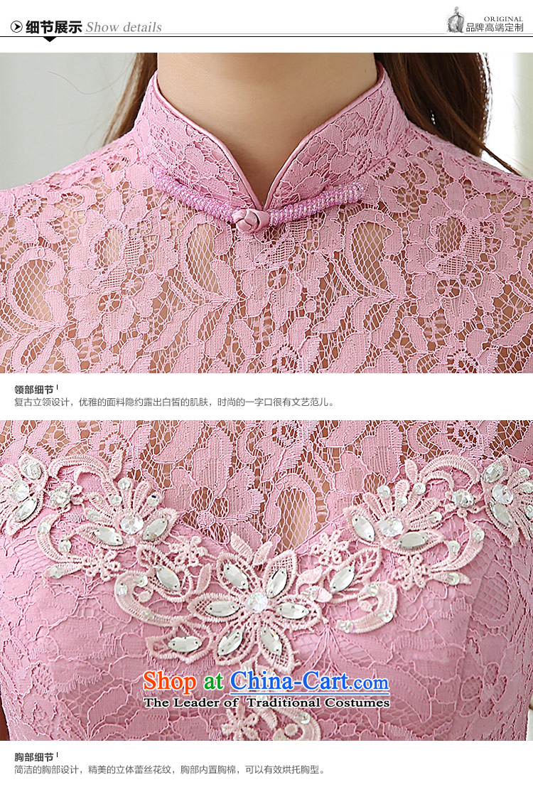 The feelings of Chinese New Year 2015 yarn of autumn and winter retro collar video thin bride toasting champagne Sau San services marriage bridesmaid service of the skirt the usual zongzi toner XXL picture, prices, brand platters! The elections are supplied in the national character of distribution, so action, buy now enjoy more preferential! As soon as possible.