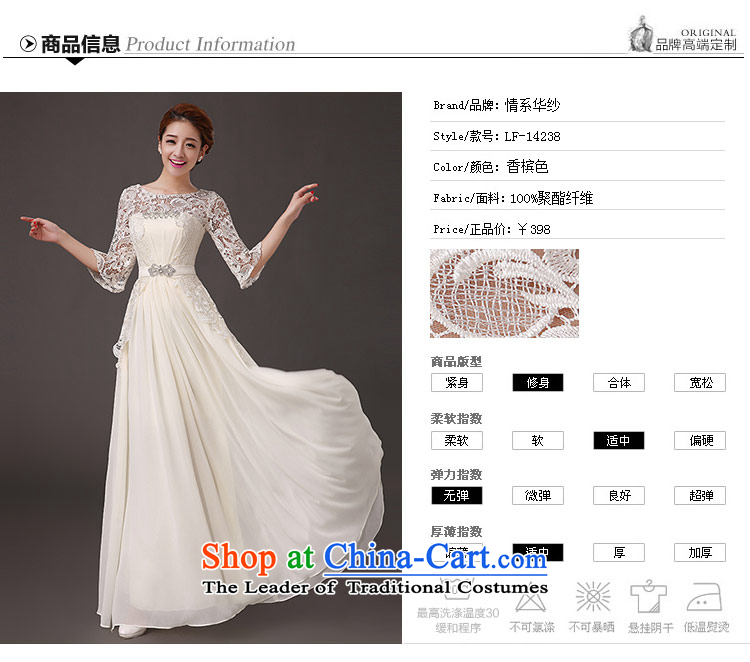 Qing Hua yarn of autumn and winter 2015 new round-neck collar slotted shoulder parquet drill length) cuff dress marriage bridesmaid to skirt champagne color M picture, prices, brand platters! The elections are supplied in the national character of distribution, so action, buy now enjoy more preferential! As soon as possible.