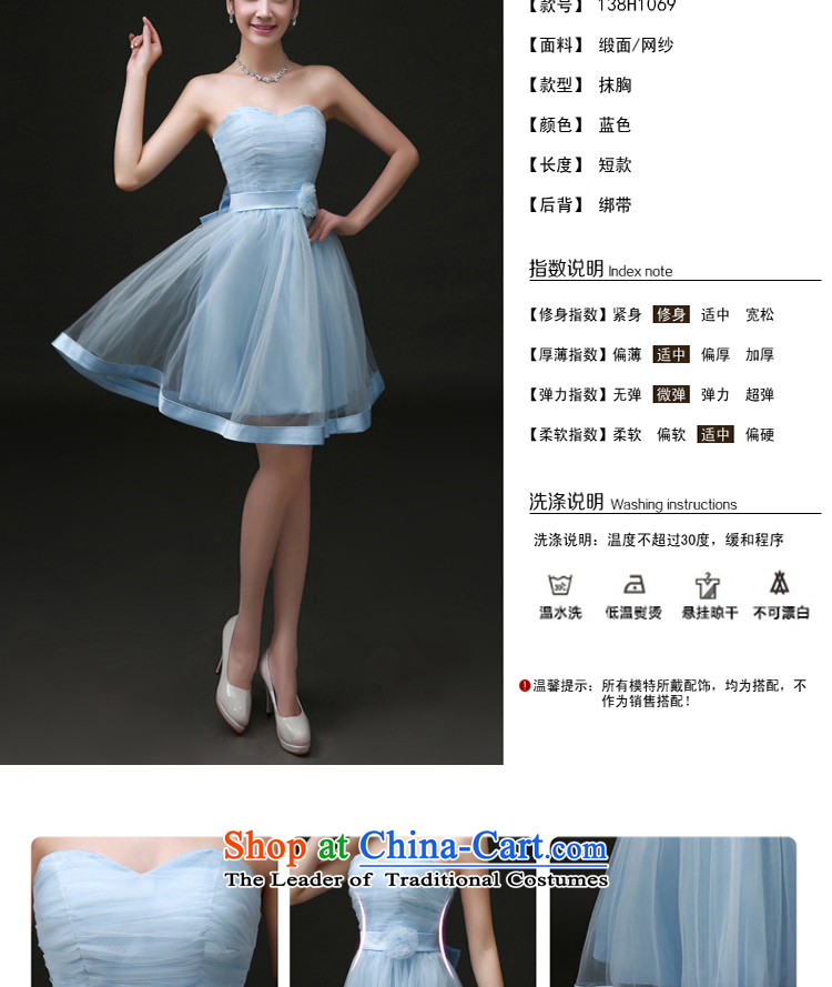 The first white into about 2015 new bridesmaid service, blue skirt bridesmaid dresses and sisters small dress Spring Banquet evening dresses female skyblue L picture, prices, brand platters! The elections are supplied in the national character of distribution, so action, buy now enjoy more preferential! As soon as possible.