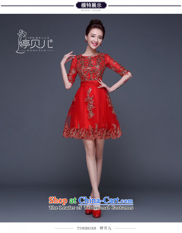 Beverly Ting bride bows service, winter 2015 new wedding dress female red wedding dresses dress small winter strap red XXL picture, prices, brand platters! The elections are supplied in the national character of distribution, so action, buy now enjoy more preferential! As soon as possible.