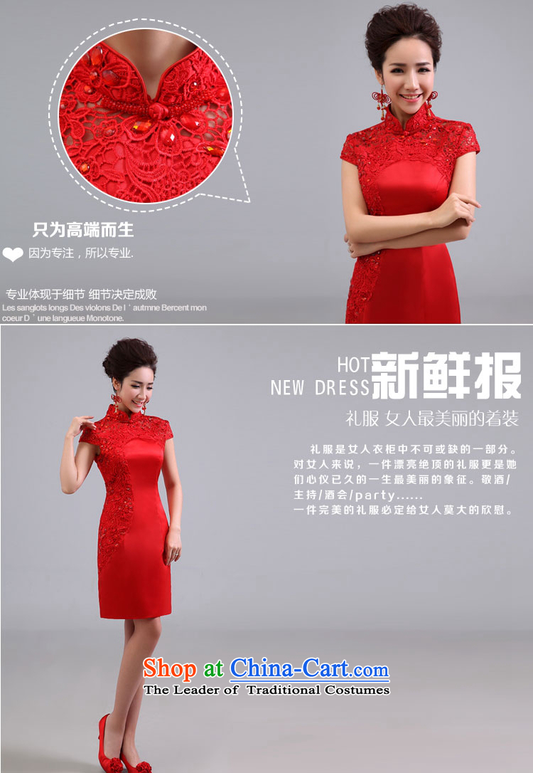 Yong-yeon and wedding dresses new 2015 Chinese short of improved services under the auspices of Sau San bows performances services for red color is not a replacement for a picture size, prices, brand platters! The elections are supplied in the national character of distribution, so action, buy now enjoy more preferential! As soon as possible.