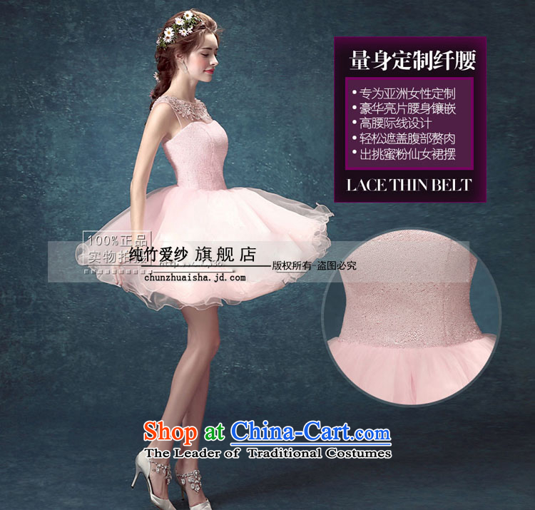 Evening dress new summer 2015 short, banquet dresses dress girl brides bows to marry a stylish shoulder pink L Pictures field, prices, brand platters! The elections are supplied in the national character of distribution, so action, buy now enjoy more preferential! As soon as possible.