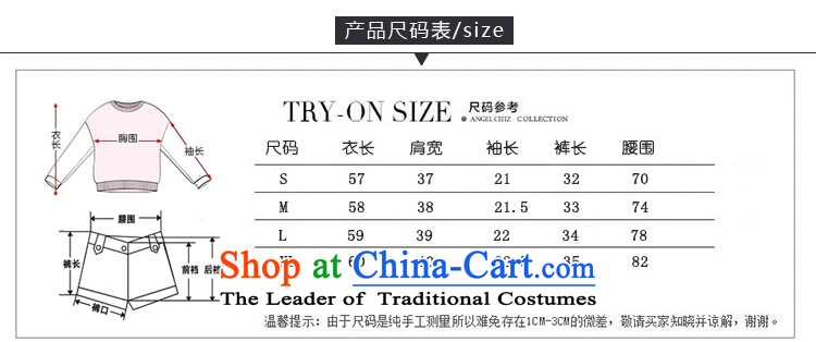 The new Korean version of the girl graphics thin short-sleeved cotton linen and stylish lounge suite stamp shorts two kits female 5893 white pictures, prices, S brand platters! The elections are supplied in the national character of distribution, so action, buy now enjoy more preferential! As soon as possible.