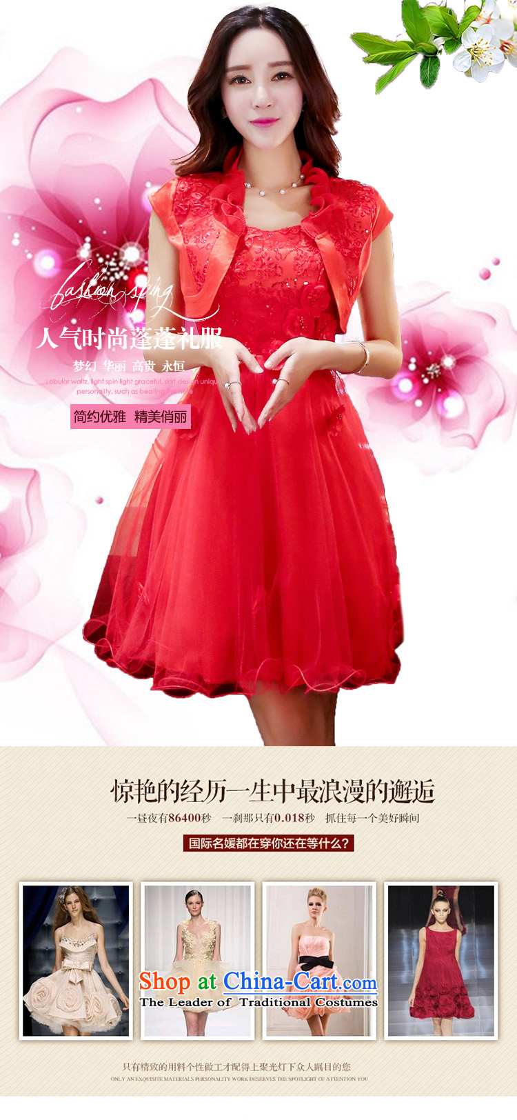 Summer 2015 new summer new trendy straps on chip adorn foutune temperament gauze petticoats dress red XXL picture, prices, brand platters! The elections are supplied in the national character of distribution, so action, buy now enjoy more preferential! As soon as possible.