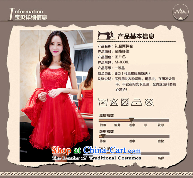 Summer 2015 new summer new trendy straps on chip adorn foutune temperament gauze petticoats dress red XXL picture, prices, brand platters! The elections are supplied in the national character of distribution, so action, buy now enjoy more preferential! As soon as possible.