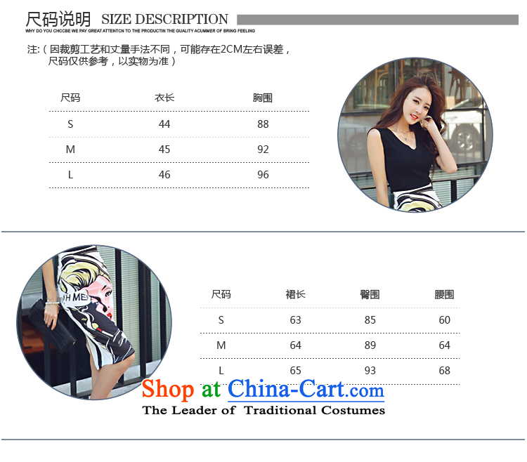 2015 new V-neck shirt, Luo Wen Sau San Stamp Pack and upper body skirt kit 3638th black L picture, prices, brand platters! The elections are supplied in the national character of distribution, so action, buy now enjoy more preferential! As soon as possible.