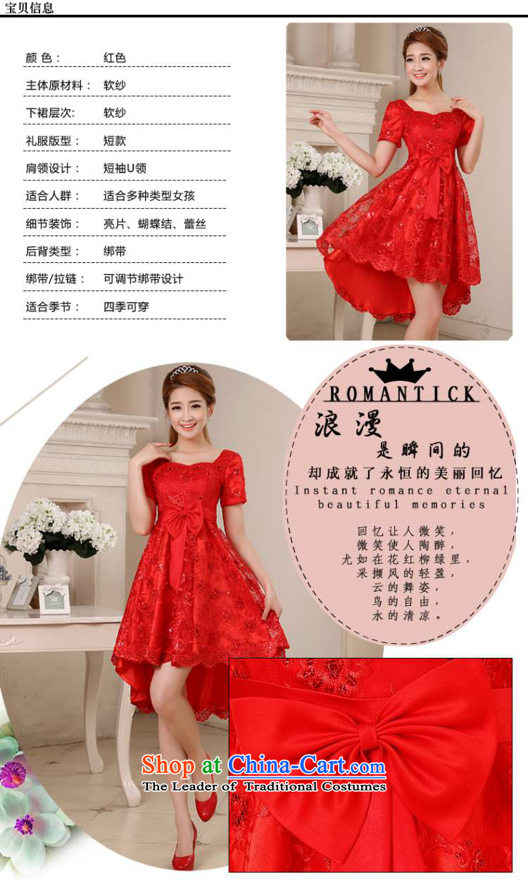 Beverly Ting bride bows services 2015 new winter pregnant women marry wedding dresses Red Dress Short, high waist video thin female red XXL picture, prices, brand platters! The elections are supplied in the national character of distribution, so action, buy now enjoy more preferential! As soon as possible.
