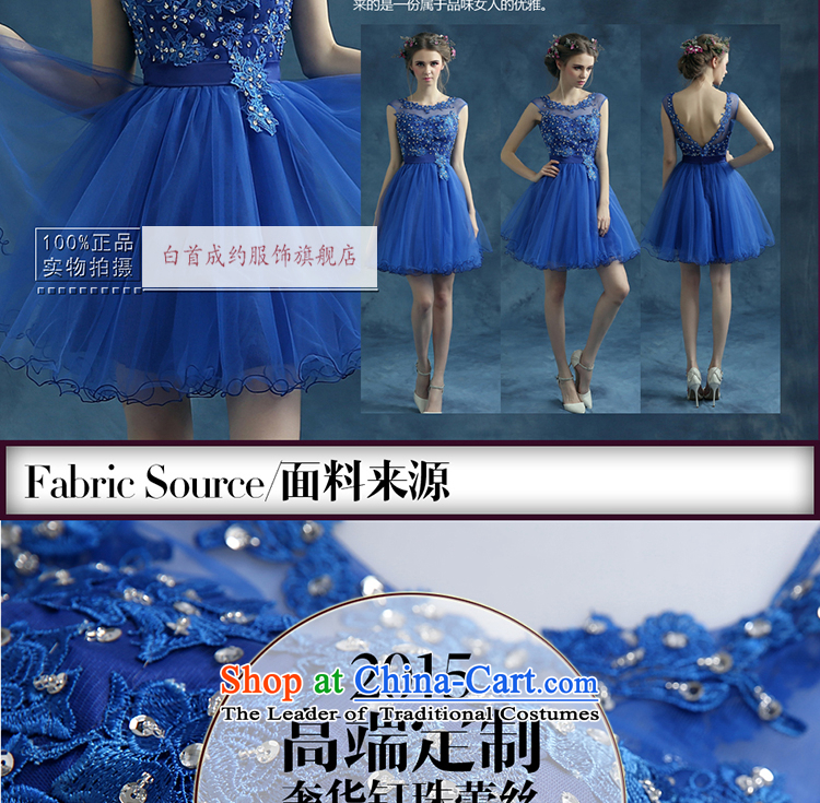 The first white into about the betrothal blue short) Bride services bridesmaid back small banquet dinner dress annual theatrical blue tailored customer service contact pictures, prices, brand platters! The elections are supplied in the national character of distribution, so action, buy now enjoy more preferential! As soon as possible.