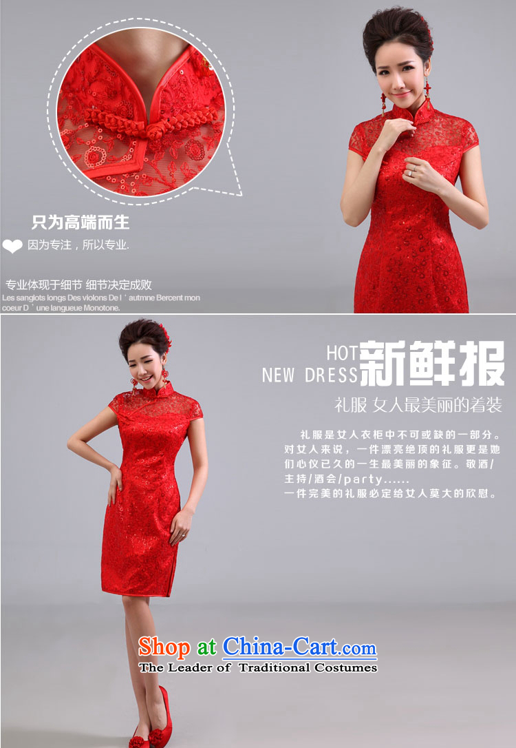 Wedding dresses new 2015 Chinese short of Qipao Sau San improved marriage services red red as a drink do not returning the picture size color, prices, brand platters! The elections are supplied in the national character of distribution, so action, buy now enjoy more preferential! As soon as possible.