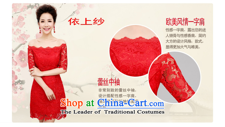 Yong-yeon and 2015 New lace a qipao field in shoulder bows cuff straps improved red bride wedding dress red long XL Photo, prices, brand platters! The elections are supplied in the national character of distribution, so action, buy now enjoy more preferential! As soon as possible.