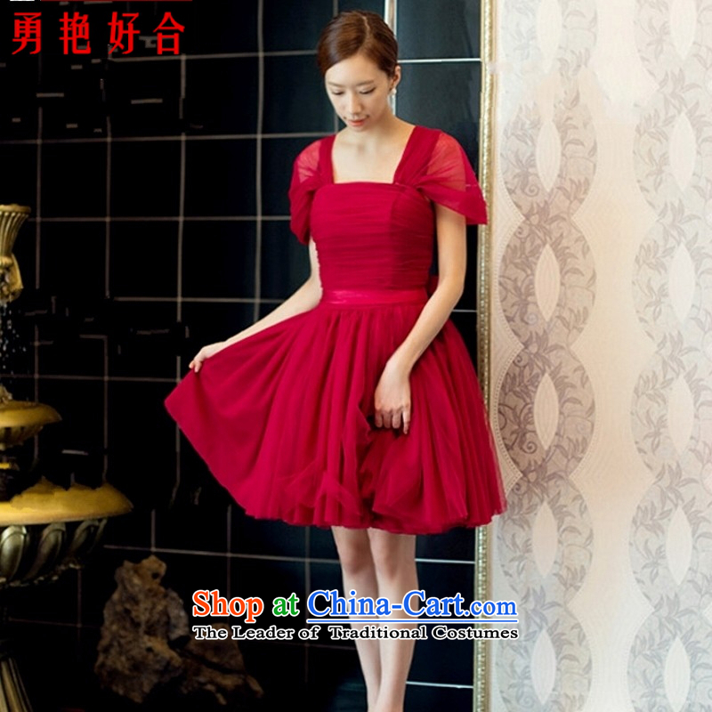 Yong-yeon and bride dress stylish bon bon dress bow tie design sweet princess bridesmaid dress will serve pink XXL, Yong-yeon and shopping on the Internet has been pressed.