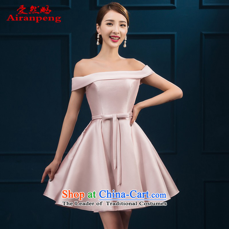 Love So Peng dress new luxury marriage 2015 twill satin red petticoat bride services bows LF7567 2 XL, love so Peng (AIRANPENG) , , , shopping on the Internet