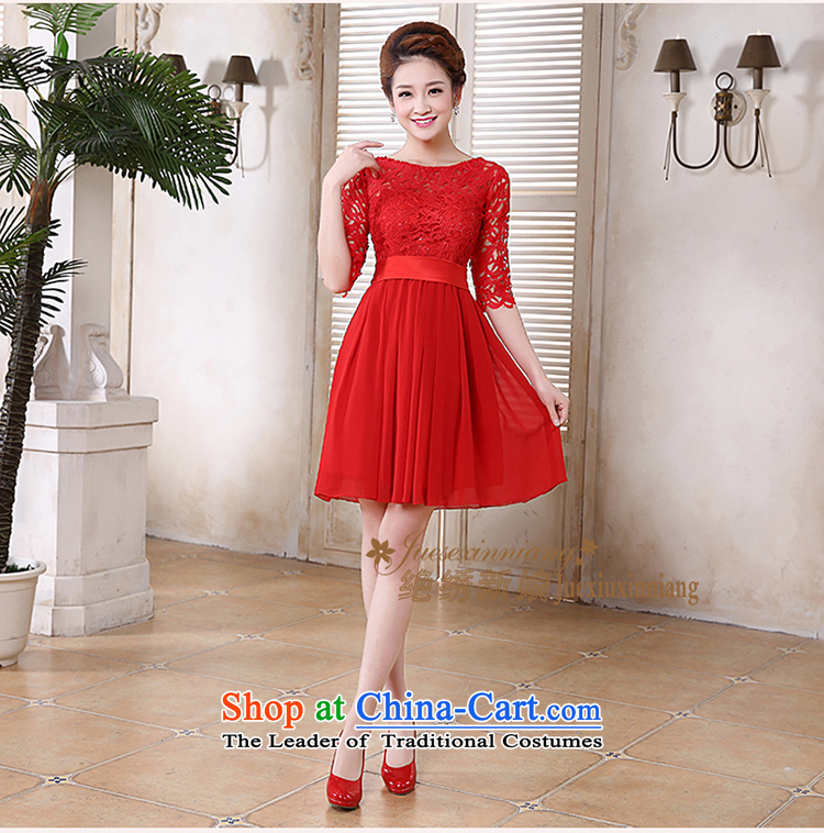 No new 2015 bride embroidered wedding dress bows service of a field shoulder lace Sau San long-sleeved bridesmaid services red stylish long) do not returning the picture, prices, brand platters! The elections are supplied in the national character of distribution, so action, buy now enjoy more preferential! As soon as possible.