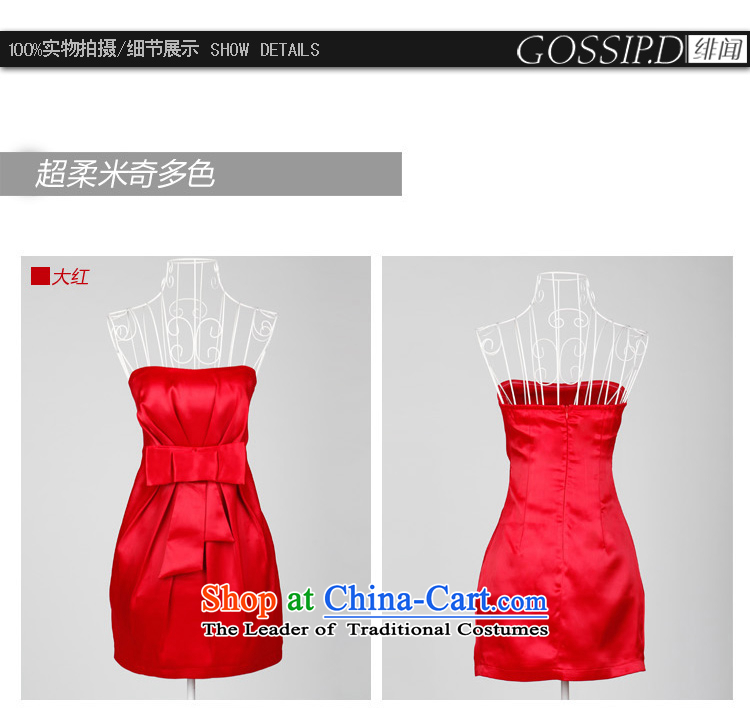 Gossip.d clearance red bridesmaid dress evening dress short of Princess Mary Magdalene chest small dresses Sau San sweet dress 1103 Black L picture, prices, brand platters! The elections are supplied in the national character of distribution, so action, buy now enjoy more preferential! As soon as possible.