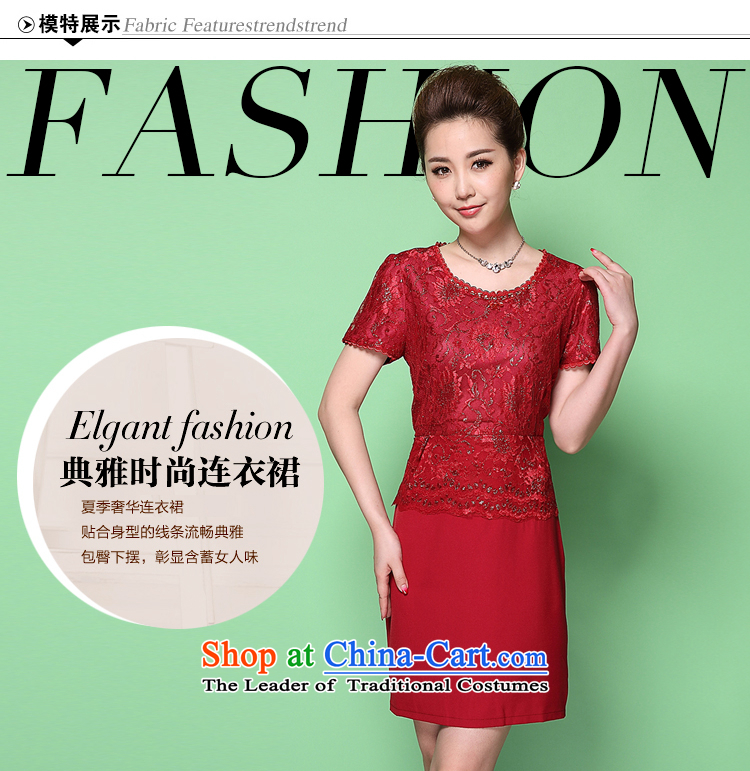 Mrs Ure 2015 Summer Kosovo mother large middle-aged dresses Silk Cheongsam wedding dress happy Sau San 6371 skirt RED M picture, prices, brand platters! The elections are supplied in the national character of distribution, so action, buy now enjoy more preferential! As soon as possible.