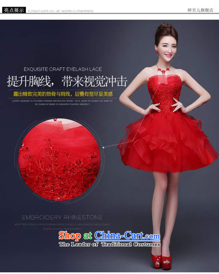 Beverly Ting 2015 new anointed chest bows Service Bridal winter short, red wedding dress small dress evening dress with thin red XL pictures graphics, prices, brand platters! The elections are supplied in the national character of distribution, so action, buy now enjoy more preferential! As soon as possible.