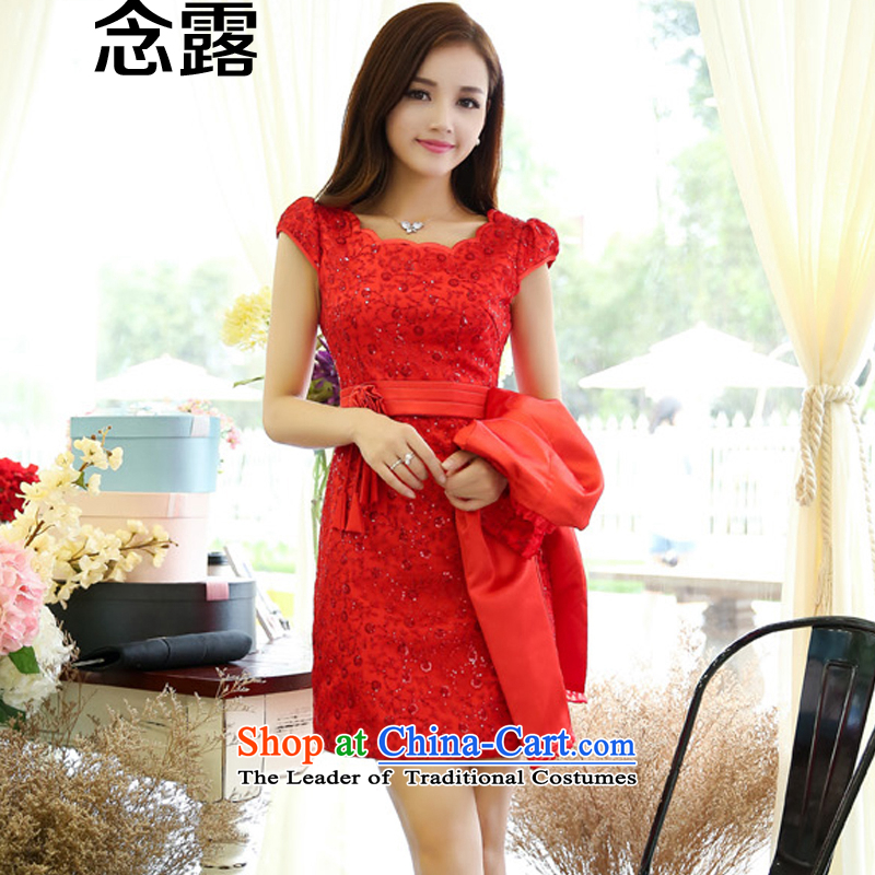 Mindful that the terrace in the summer and autumn spring 2015 Women's new Korean stylish package and Sau San lace betrothal back door bows marriage bride dresses kit two small red dress ), Mindful that the terrace XL(105-115 catty shopping on the Internet has been pressed.