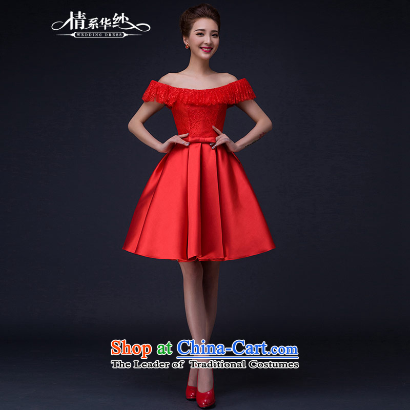 Qing Hua yarn new dresses Romantic Summer 2015 princess lace a shoulder and sexy bare shoulders video thin Foutune of integrated with small red dress marriages bows as the size of the Red service does not accept return