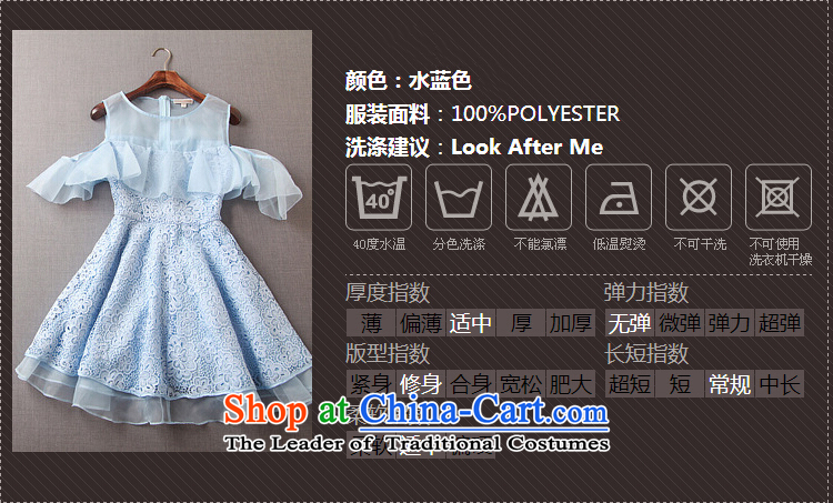 Caynova2015 summer the new Europe and the heavy industry the stylish yarn billowy flounces water-soluble embroidery dress skirt light blue XL Photo, prices, brand platters! The elections are supplied in the national character of distribution, so action, buy now enjoy more preferential! As soon as possible.