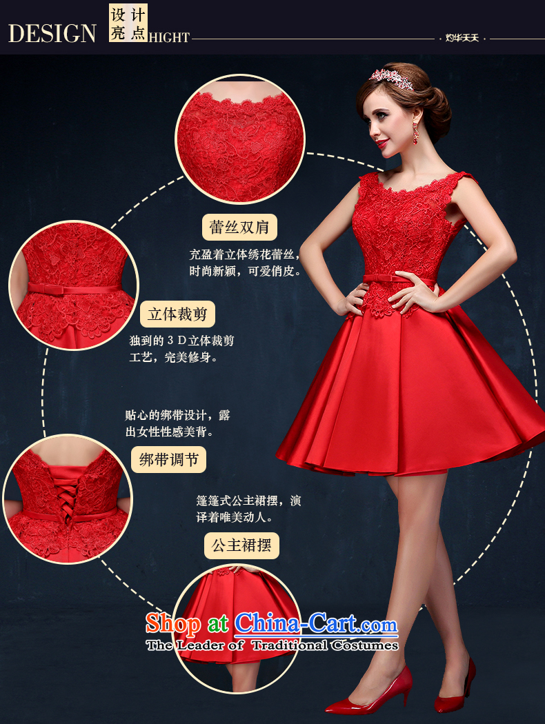 Red bows services 2015 Summer new Korean short, shoulders straps dress bride banquet evening dresses red L waist 2.2) Picture, prices, brand platters! The elections are supplied in the national character of distribution, so action, buy now enjoy more preferential! As soon as possible.