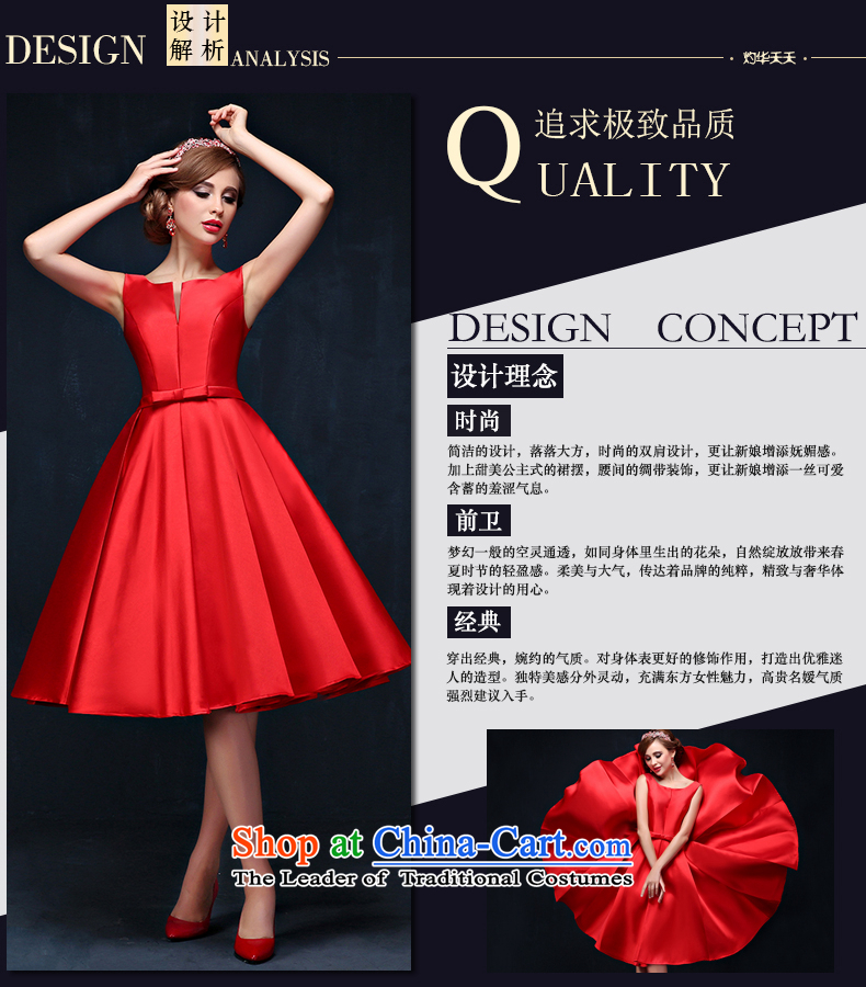 The bride dress bows services new Korean Red shoulders short of marriages bows services video thin red dress banquet PUERTORRICANS waist 2.0) Picture, prices, brand platters! The elections are supplied in the national character of distribution, so action, buy now enjoy more preferential! As soon as possible.