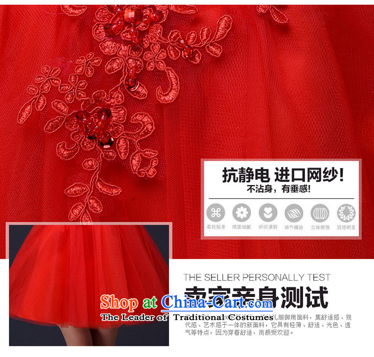Qing Hua yarn wedding dresses 2015 new autumn and winter retro collar package word cuff shoulders back and sexy small red dress XL Photo, prices, brand platters! The elections are supplied in the national character of distribution, so action, buy now enjoy more preferential! As soon as possible.