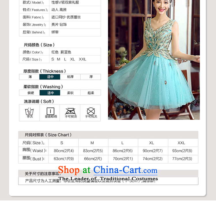 Jacob Chan bride bows services bon bon skirt small dress the summer and autumn of 2015 the new photo building theme clothing wedding binding with a bright chip stage shows RED M pictures, service price, brand platters! The elections are supplied in the national character of distribution, so action, buy now enjoy more preferential! As soon as possible.
