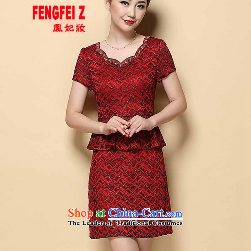 Feng Fei, Colombia15 2015 new summer mother Sau San short-sleeved dresses temperament leave two kits wedding-dress #6385 red XL, Fung Princess (FENGFEIZ cosmetics) , , , shopping on the Internet
