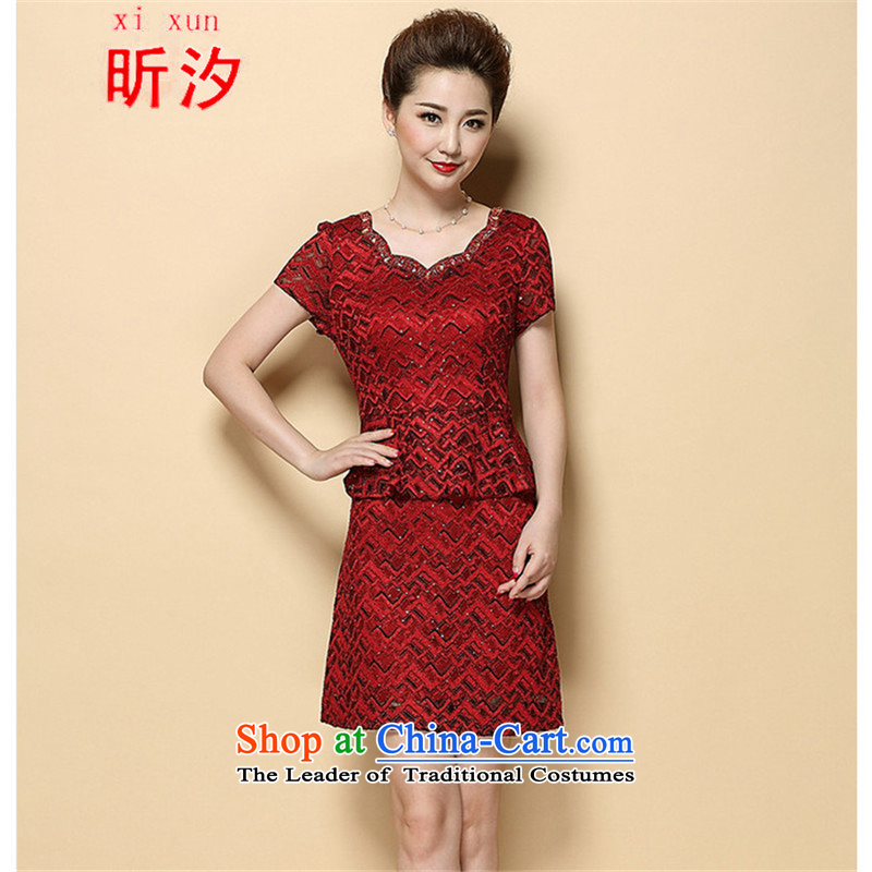 Xin Xi Zhi  &2015 new summer mother Sau San short-sleeved dresses temperament leave two kits wedding-dress #6385 red XXXXL, Xin Xi Zhi Xun (xi) , , , shopping on the Internet
