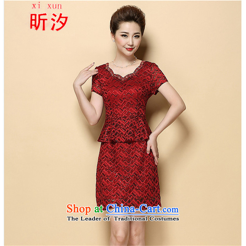 Xin Xi Zhi  &2015 new summer mother Sau San short-sleeved dresses temperament leave two kits wedding-dress #6385 red XXXXL, Xin Xi Zhi Xun (xi) , , , shopping on the Internet