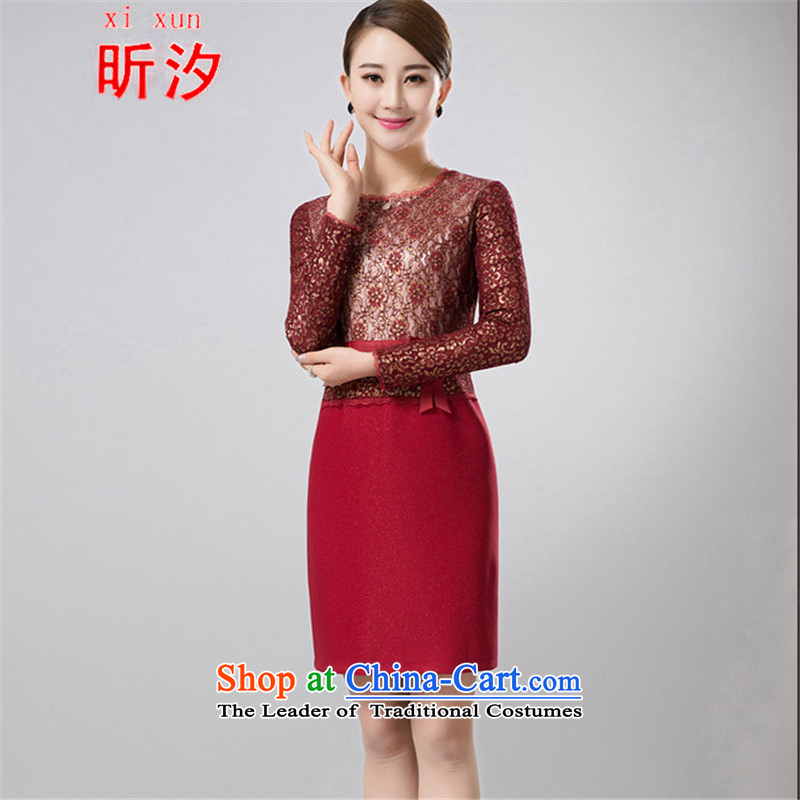 Xin Xi Zhi  & wedding package install MOM two kits spring 2015 middle-aged jacket wedding dresses #6387 Women's Maroon XL, Xin Xi Zhi Xun (xi) , , , shopping on the Internet