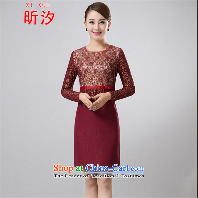 Xin Xi Zhi  & wedding package install MOM two kits spring 2015 middle-aged jacket wedding dresses #6387 Women's Maroon XL, Xin Xi Zhi Xun (xi) , , , shopping on the Internet