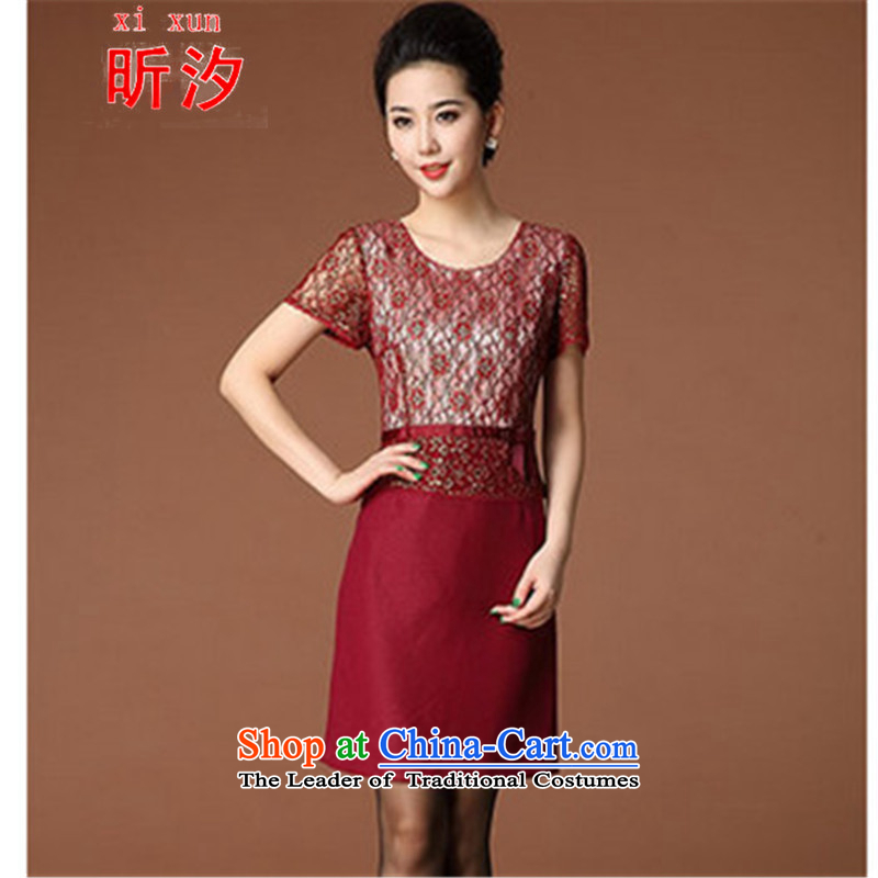 The litany of desingnhotels  wedding ceremony older large &2015 Code women's mother kit two short-sleeved dresses #6398 red 3XL, Xin Xi Zhi Xun (xi) , , , shopping on the Internet