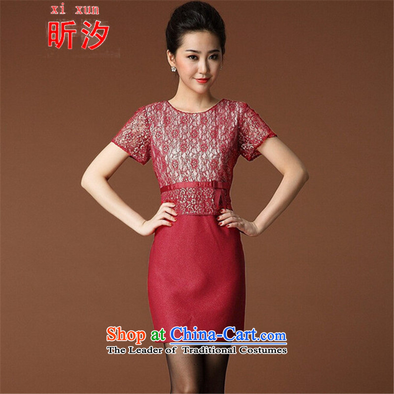 The litany of desingnhotels  wedding ceremony older large &2015 Code women's mother loaded short-sleeved dresses #6399 red , L, Xin Xi Zhi Xun (xi) , , , shopping on the Internet